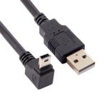 NFHK Mini USB B модель 5 булавка мужской down угол 90 c... градусов USB 2.0 мужской данные кабель 5 метров EMIfe свет ko