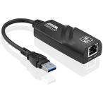  проводной LAN адаптор USB3.0 RJ45i-sa сеть адаптор USB3.0 to RJ45 Giga bit i-sa сеть коннектор ( мужской -me