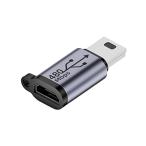 Micro USB-Mini USB конверсионный адаптор Micro USB to Mini USB изменение коннектор ( женский - мужской ) штекер and Play 