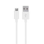  микро usb кабель 0.3m короткий .(1 шт. комплект ) POTRRCIUSUER Micro USB кабель [2.4A внезапный скорость зарядка *480Mbps высота 