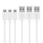 микро usb кабель 3m (3 шт. комплект ) POTRRCIUSUER Micro USB кабель [2.4A внезапный скорость зарядка *480Mbps высокая скорость данные вращение 