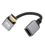 KKM- Rav шоу 0.15m 0.3m 0.5m короткий .HDMI кабель,4k /1080PHDMI удлинение кабель, HDMI 1.4 мужской - женский 90 раз 