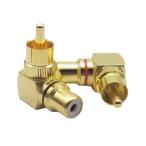 TRkin 90 раз RCA адаптер мужской - женский L type коннектор позолоченный прямой угол HiFi качество звука стерео аудио кроме того, AV видео для (2 штук )