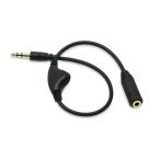 SZSL 3.5 mm слуховай аппарат . вращение . аудио удлинение линия 3.5 mm style звук линия громкость переключатель имеется громкость линия управление 30 cm ( черный )