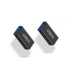 USB3.0 изменение коннектор USB3.0 женский из женский USB повышение коннектор 10Gbps высокая скорость данные пересылка адаптер много тип соответствует (2 шт. комплект )