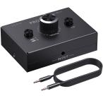 PROZOR 3.5mm オーディオスイッチャー 双方向 2入力1出力/1入力2出力 外部電源不要 プラグ＆プレイ 音量調整 ミュート機能 日本語説明