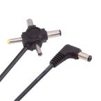 NFHK DC 5.5mm штекер ~4-in-1 DC 5V 5.5x2.5mm 5.5x2.1mm 4.0x1.7mm 3.5x1.3mm энергия pra 