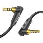 VANAUX 4 высшее AUX кабель обе стороны L type 3.5mm TRRS аудио кабель мужской - мужской разъём джек смартфон /PC/TV/ монитор /