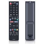 CLVIZCXOM GB279SA для замены дистанционный пульт for sharp RRMCGB279WJSA 4T-C50AH1 соответствует (0106380518 )