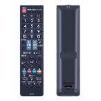 CLVIZCXOM GB333SA для замены дистанционный пульт for sharp телевизор дистанционный пульт RRMCGB333WJSA 2T-B42CB1 LC-24BK2