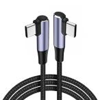 SZSL USB-C & USB-C кабель L знак type 0.5m 60W/3A внезапный скорость зарядка /USB2.0 стандарт / PD соответствует C to C кабель nai