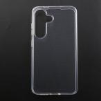 ni применение делать Galaxy S24 SCG25 SC-51E кейс все прозрачный soft TPU материалы тонкий легкий ударопрочный желтый менять . предотвратить линзы защита S24 TPU