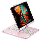 360 раз вращение 2024 iPad Pro 13 дюймовый (M5,M4) для /iPad Air 13 дюймовый (M3,M2) для ключ чехол для доски Touch pa
