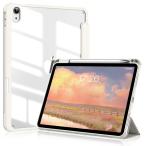 SQBEBS iPad 11 поколение кейс A16 (2025) iPad no. 11/10 поколение 10.9 дюймовый (2022) прозрачный задний покрытие авторучка порог двери ho 