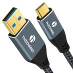 Thzzhnno USB C - USB-A кабель 10Gbps 2M,USB 3.1 USB 3.2 Gen2 данные пересылка кабель,USB T