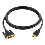 HDMI - DVI кабель интерактивный DVI-D 24+1 мужской - HDMI мужской высокая скорость адаптор кабель поддержка 1080P полный HD Ra