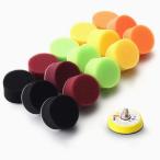 HiLiBoom ポリッシャースポンジ 研磨パッドセット スポンジバフ 塗装仕上げ 車磨き 直径50mm 丸形 多色 塗装仕上げ 車磨き ミニポリッシ