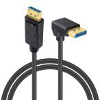 Duttek L type DisplayPort 1.4 кабель 1m,8K Displayport кабель,L знак type 8K DP мужской мужской кабель 8K/60H