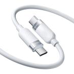 toocki USB C кабель 1M 60W силикон материалы белый PD/QC внезапный скорость зарядка модель C.. нет разъединение предотвращение зарядка кабельная стяжка имеется iP