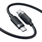 toocki USB C кабель 1M 60W силикон материалы черный PD/QC внезапный скорость зарядка модель C.. нет разъединение предотвращение зарядка кабельная стяжка имеется i