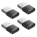 USB изменение адаптер a из c [Type C( женский ) to USB( мужской ) ] USB C женский из USB мужской конверсионный адаптор внезапный скорость зарядка . высокая скорость данные пересылка 