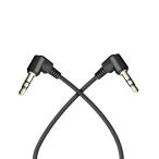 AUX аудио кабель L знак стерео Mini штекер 3.5mm 3 высшее мужской - мужской разъём джек высокая прочность динамик / Home стерео PC и т.п. соответствует 1