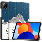 For Xiaomi Redmi Pad SE 8.7 дюймовый кейс Xiaomi Redmi Pad SE 4G 8.7inch покрытие [Kibn