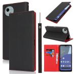 Eastwave for Aquos Wish4 кейс натуральная кожа телячья кожа SH-52E A402SH блокнот type покрытие for AQUOS WISH 4 S
