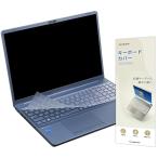 2025~2026 продажа 16" Dynabook клавиатура покрытие T серии T5/A T5/Y T6/A T6/Y T7/A T7/Y T9/A T