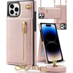 YIHARA iPhone 16 Pro 手帳型ショルダーケース