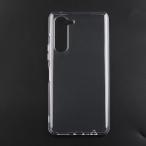 ni применение делать arrows We2 Plus F-51E кейс все прозрачный soft TPU материалы тонкий легкий ударопрочный желтый менять . предотвратить линзы защита F-51E TPU