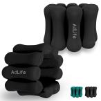 ADLife список &amp; лодыжка вес пара шея запястье ....tore примерно 1kg (0.5kg×2) 2 шт силикон производства вес энергия список лодыжка .
