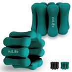 ADLife список &amp; лодыжка вес пара шея запястье ....tore примерно 1kg (0.5kg×2) 2 шт силикон производства вес энергия список лодыжка .
