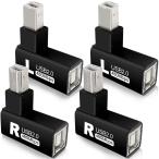 Xiatiaosann 4 шт USB 2.0 B модель мужской - женский удлинение адаптор горизонтальный вертикальный угол 90 раз USB 2.0 модель B принтер адаптор, для 