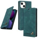 UnivoColors соответствует блокнот type iPhone 13/ iPhone 14 кейс высококлассный кожзаменитель подставка функция карта место хранения магнит тип TPU soft покрытие 