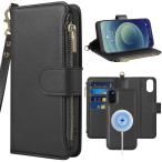 Kitzomi магнит 2in1 разделение тип блокнот type кейс For iPhone 16. совместимость. есть мобильный покрытие ширина класть подставка функция карта место хранения беспроводной .