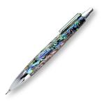 LACHIEVA LUX натуральный морское ушко . механический карандаш 0.7mm, высококлассный раковина дизайн,0.7mm изменение сердцевина 1 2 шт имеется 