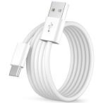  соответствует iPhone 17/16/15 зарядка кабель USB-C Carplay соответствует 1M USBA из Type-C соответствует iPhone 17 16 Pr