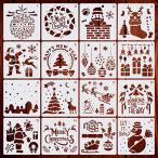  stencil сиденье Рождество stencil шаблон .. stencil plate блокнот скрапбукинг альбом 16 шт. комплект (B 16pcs