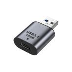 USB-C-USB 3.1 изменение адаптер,USB Type C ( женский ) to USB 3.1 ( мужской ) изменение адаптер,10 Gbps высокая скорость данные пересылка,