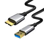 USB3.0 кабель Micro B жесткий диск кабель 5Gbps данные высокая скорость пересылка высокая прочность установленный снаружи HDD/SSD, цифровая камера,Sams