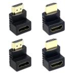 HDMI изменение адаптер коннектор L type 90 раз +270 раз 4 шт. комплект HDMI мужской to женский HDMI трансляция подключение удлинение адаптер направление модификация HDMIke-