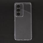 ni применение делать OPPO A3 5G кейс все прозрачный soft TPU материалы тонкий легкий ударопрочный желтый менять . предотвратить линзы защита OPPO A3 TPU
