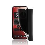  соответствует Nothing Phone 2A пленка отпечаток пальца предотвращение [.. видеть предотвращение ] ударная абсорбция / scratch предотвращение / царапина есть трудно / супер тонкий Phone2A защита Phil 