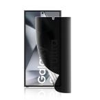 VEVEN соответствует Galaxy S24 Ultra пленка отпечаток пальца предотвращение [.. видеть предотвращение ] ударная абсорбция / scratch предотвращение / царапина есть трудно / супер тонкий SC-52E/