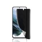  соответствует Galaxy S21 5G пленка отпечаток пальца предотвращение [.. видеть предотвращение ] ударная абсорбция / scratch предотвращение / царапина есть трудно / супер тонкий SC-51B SCG09 защита f