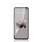 VEVEN ASUS Zenfone 10 плёнка TPU материалы [ anti g редкость плёнка ] Zenfone 10 защитная плёнка водоотталкивающий . масло / пузырь нет /