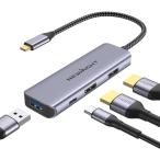USB C HDMI 拡張 2画面 4in1 アダプタ 分配器 拡張モード対応 パソコン に 2 台 の モニター を つなぐ 4K HDMI*2、高