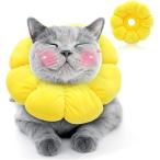  кошка собака ветеринарный воротник товары для домашних животных .... предотвращение регулировка возможность мягкий текстильный супер-легкий "дышит" симпатичный подсолнух type рука . последующий уход . домашнее животное защита воротник (XS