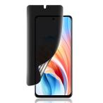  соответствует OPPO A3 5G пленка отпечаток пальца предотвращение [.. видеть предотвращение ] ударная абсорбция / scratch предотвращение / царапина есть трудно / супер тонкий OPPO A3 5G защитная плёнка .